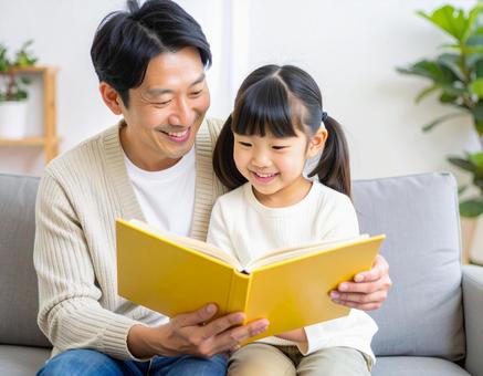 親子で読書の写真