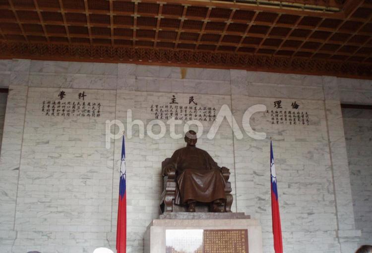 中正紀念堂　蒋介石 台湾,台北,中正紀念堂の写真素材