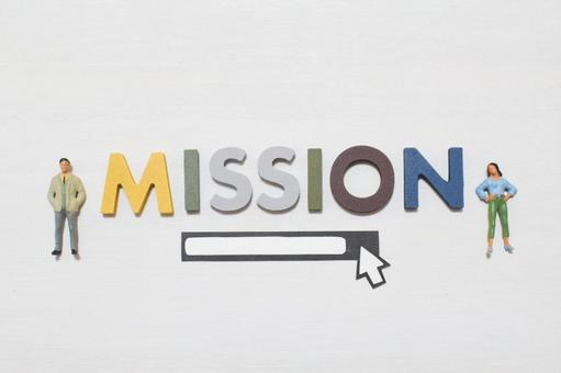 ミッションについて調べるビジネスマン② ミッションについて調べるビジネスマン② mission,ミッション,仕事の写真素材