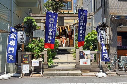 Photo, suehiro shrine, uganomitama no mikoto (japanese deity, grandson of amaterasu), bishamonten, 