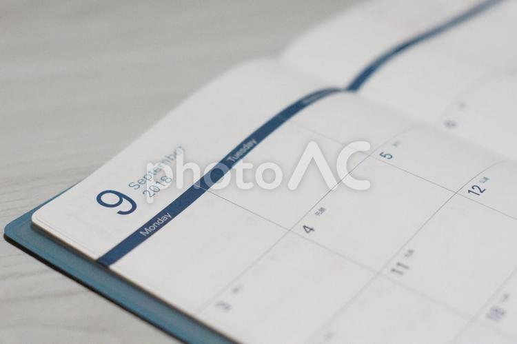 予定表(９月) 九月,予定,予定表の写真素材
