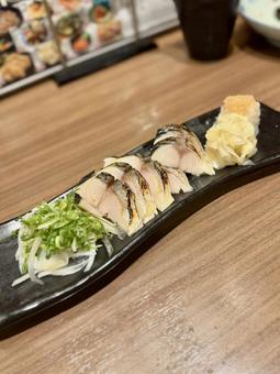 Marinated mackerel sashimi, JPG