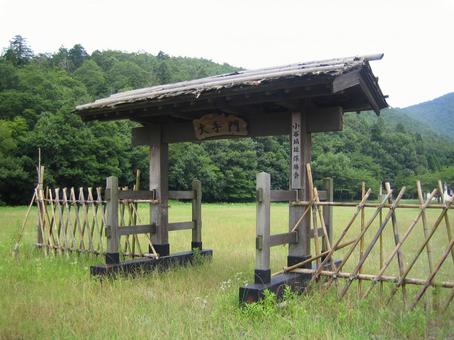 Photo, little valley city, kotaniyama, nagamasa asai, 