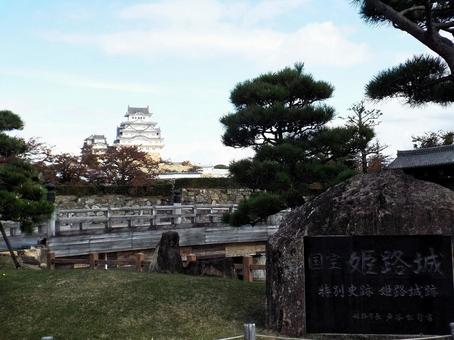 【風景写真】姫路城の風景 【風景写真】姫路城の風景の写真