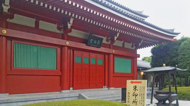 坂東33観音 13番 浅草寺 影向堂 坂東33観音 13番 浅草寺 影向堂 浅草寺,金龍山,影向堂の写真素材