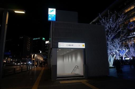 博多駅(福岡市営地下鉄) 博多駅(福岡市営地下鉄) 博多駅,福岡市地下鉄,福岡県福岡市博多区博多駅中央街の写真素材