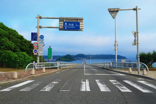 角島大橋 角島大橋の写真
