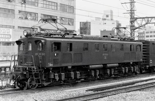 Photo, vehicle, railway photo, national railway vehicle, 