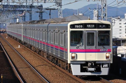 京王電鉄、7000系、7803編成 京王電鉄,京王線,7000系の写真素材