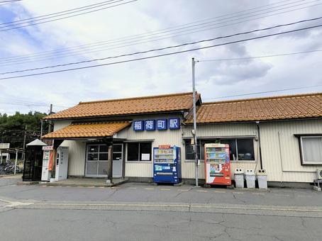 富山地方鉄道、稲荷町駅 富山地方鉄道、稲荷町駅 富山地方鉄道,富山地鉄,地鉄の写真素材