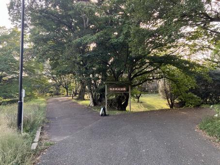 佐倉城址公園の看板 城址,公園,佐倉の写真素材