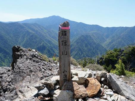 鶏冠山山頂 鶏冠山山頂 鶏冠山,山梨市,岩稜の写真素材