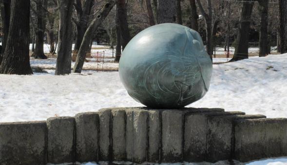Park Art, JPG Park Art, JPG