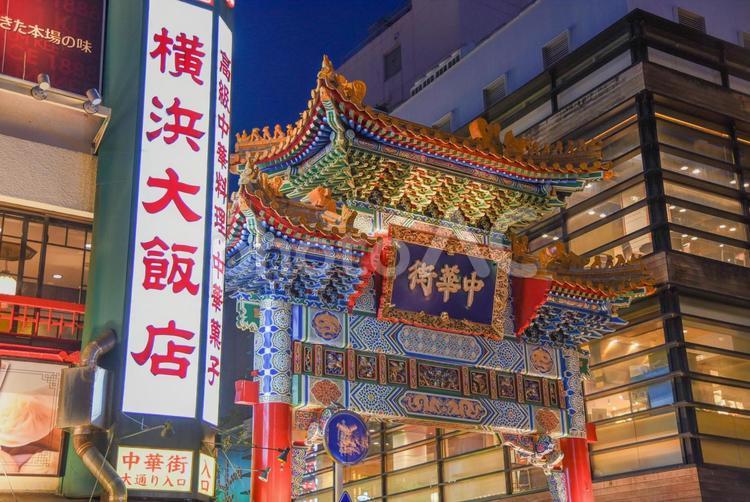 横浜中華街 横浜,中華街,観光の写真素材