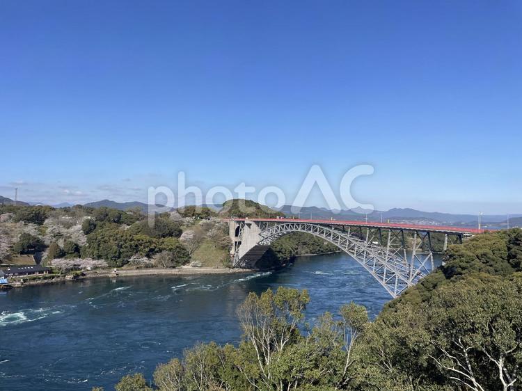 西海橋 晴れ,西海橋,海の写真素材