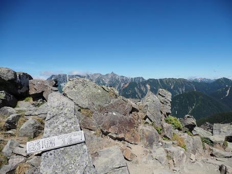 北アルプス・蝶槍山頂 蝶槍,北アルプス,山頂の写真素材