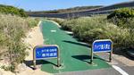 海風感じる岡垣町の自転車道 サイクリング,岡垣町,自転車道の写真素材