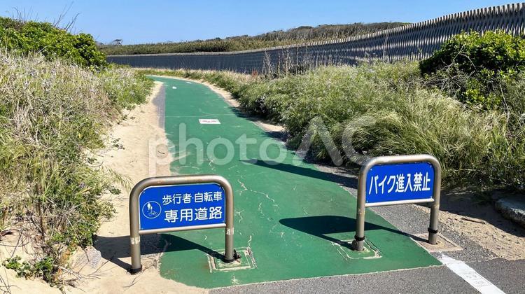 海風感じる岡垣町の自転車道 サイクリング,岡垣町,自転車道の写真素材