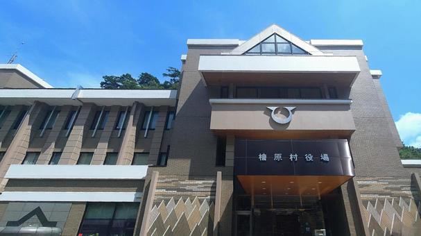 檜原村役場 東京都西多摩郡檜原村 檜原村役場 東京都西多摩郡檜原村 檜原村役場,本庁舎,役所の写真素材