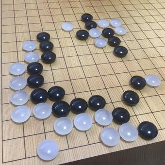 囲碁 囲碁の写真