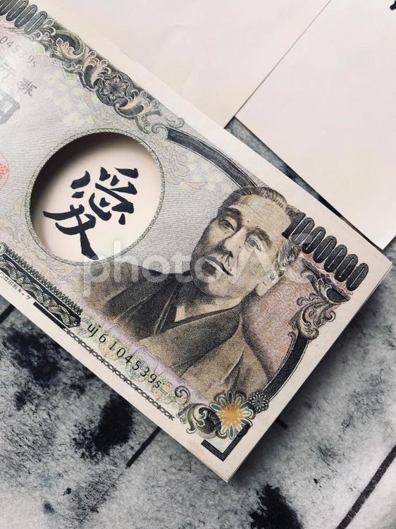 愛と札束と 愛,漢字,文字の写真素材