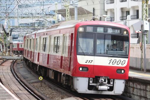 京急1000形 12両 京急1000形 12両 京急,京急電鉄,1000形の写真素材