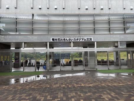 きんさいスタジアム三次 きんさいスタジアム三次 きんさいスタジアム三次,広島,野球の写真素材