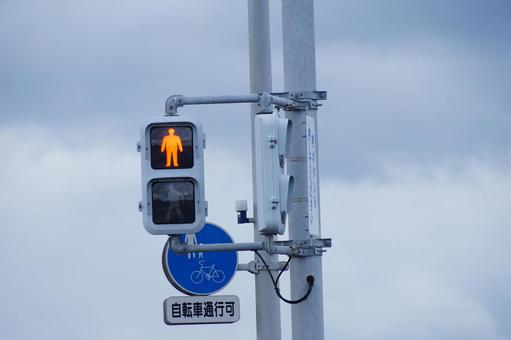 Photo, signal machine, traffic, intersection, 