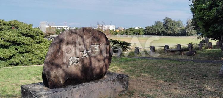カママ嶺公園　宮古島　沖縄 沖縄県,宮古島,カママ嶺公園の写真素材