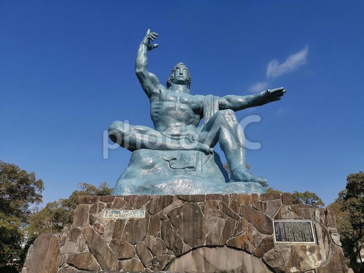 長崎　平和公園　平和祈念像 長崎,平和公園,平和祈念像の写真素材