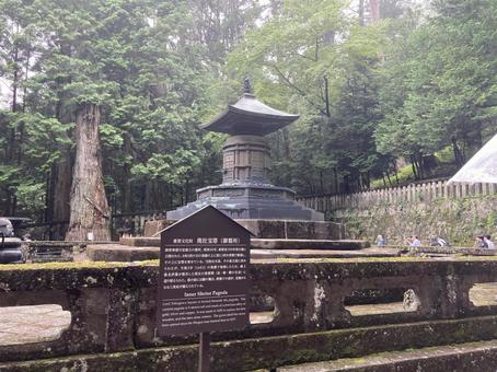 日光東照宮 景色,日光,街並みの写真素材