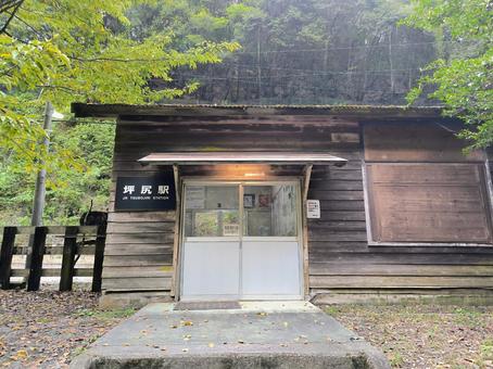 JR土讃線、坪尻駅、駅舎 JR土讃線、坪尻駅、駅舎 jr,jr四国,土讃線の写真素材