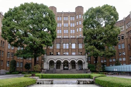 ［東京都港区］郷土歴史館｜ゆかしの杜 港区立郷土歴史館,郷土歴史館,ゆかしの杜の写真素材