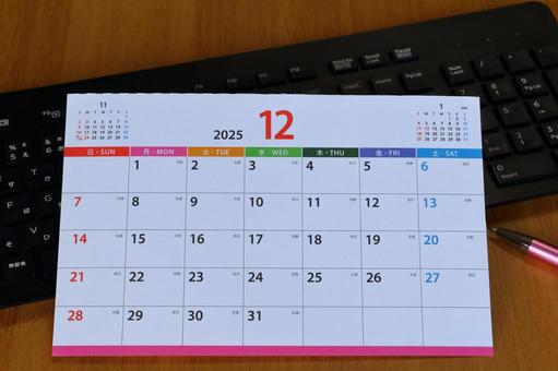 カレンダー　12月 カレンダー,スケジュール,12月の写真素材