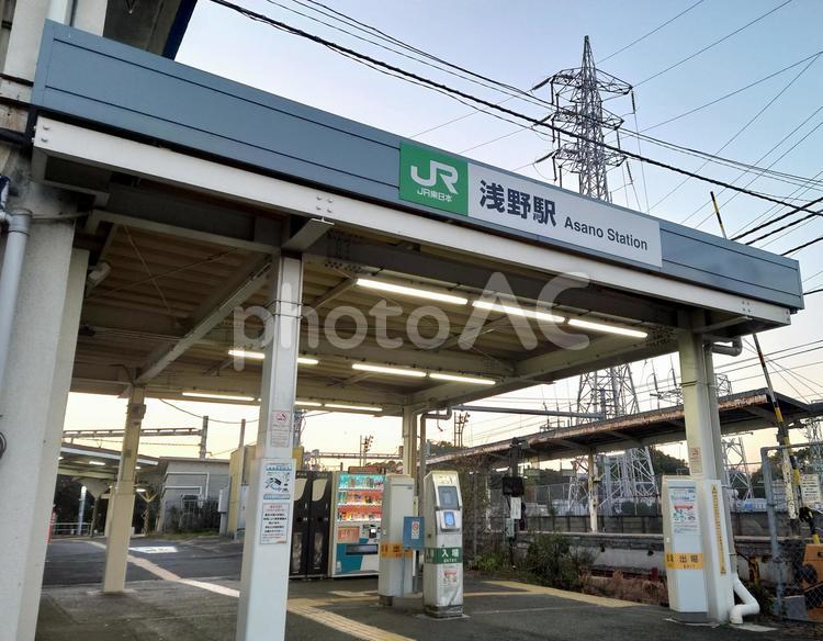 JR東日本鶴見線「浅野駅」 浅野駅,鉄道,駅の写真素材