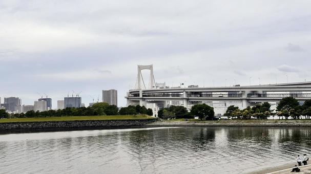 Rainbow Bridge, JPG