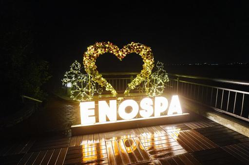 夜の江ノ島 夜の江ノ島 景色,夜景,夜の写真素材