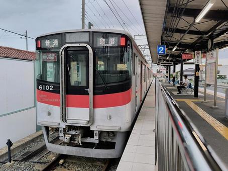 山陽電鉄、6000系、6002編成 山陽電鉄、6000系、6002編成 山陽電鉄,網干線,6000系の写真素材