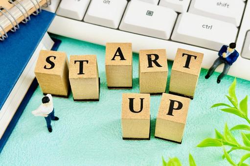 スタートアップ、新規事業を新しく始める スタートアップ、新規事業を新しく始める スタートアップ,新規事業,立ち上げの写真素材