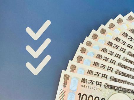 お金とチェックリスト チェック,お金,資産運用の写真素材