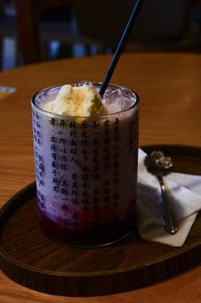 Suzhou Cafe (Strawberry Latte), JPG Suzhou Cafe (Strawberry Latte), JPG