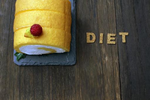 ダイエットスイーツのロールケーキ ダイエットスイーツのロールケーキ ダイエット,スイーツ,ロールケーキの写真素材