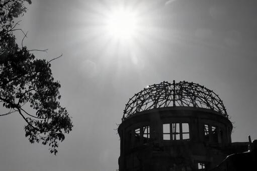 The remains of the Atomic Bomb Dome that refuse to be forgotten, JPG