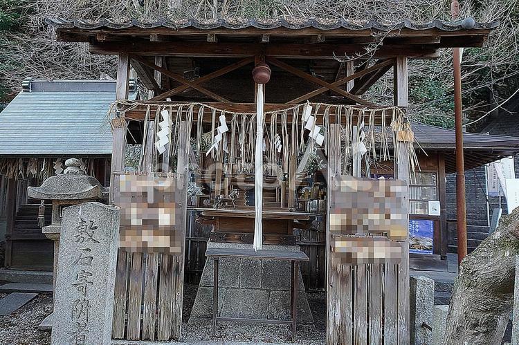 パワースポット　滋賀県　長等神社⑧　摂社 パワースポット,滋賀県大津市,長等神社の写真素材