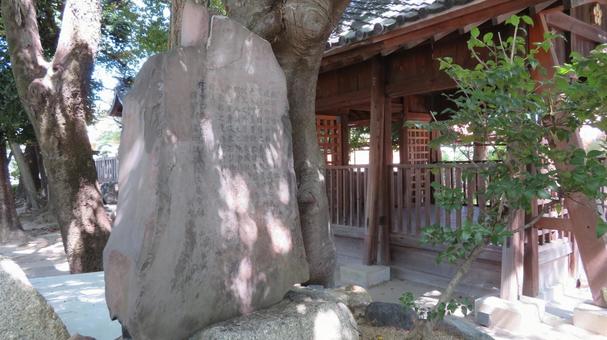 荒子城 城跡の風景 前田利家 生誕地 荒子城 城跡の風景 前田利家 生誕地の写真