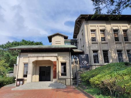 金瓜石 黄金博物館大地館 金瓜石 黄金博物館大地館 金瓜石,台湾,町並みの写真素材