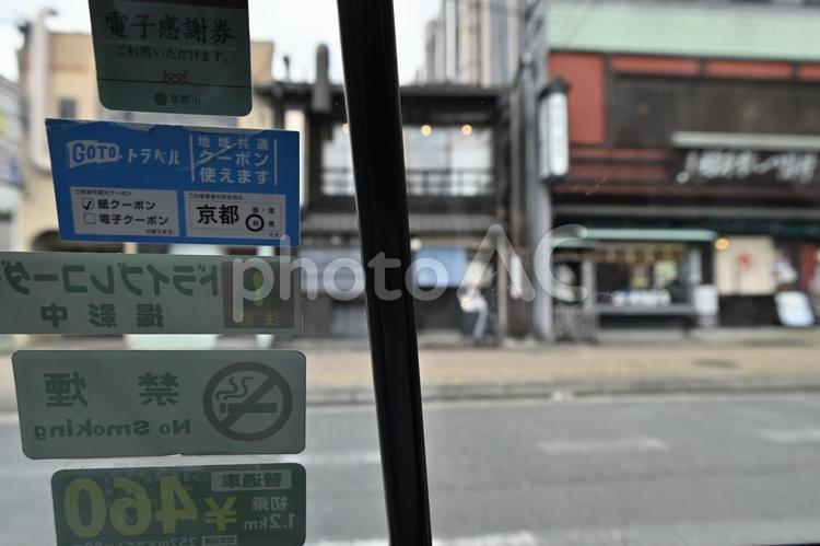 タクシーからの景色 タクシー,走行,窓の写真素材