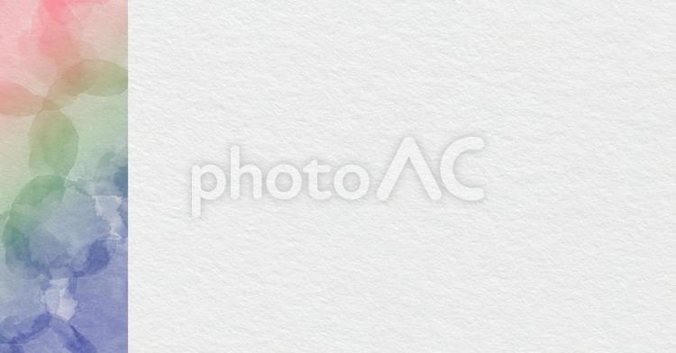 画用紙　水彩左グラデ　赤緑青 画用紙,水彩,赤の写真素材