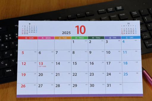 予定表　10月 カレンダー,スケジュール,10月の写真素材