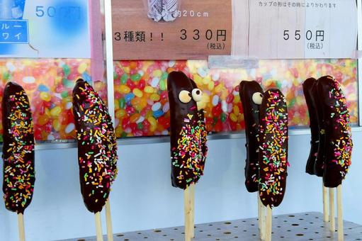 「あなただけを見つめて」 「あなただけを見つめて」の写真